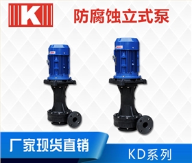 http://sgkj.net.cn/Mobile/uploadfiles/pictures/product/20191231133511_3645.jpg_280.jpg